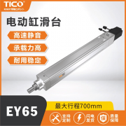 广东Kk模组工场排行：天功从动化入选top5保举榜